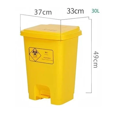 20LGarbage Container