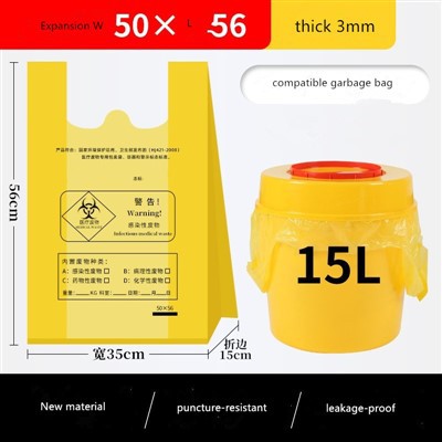 Thick-walled Medical Waste Bags
